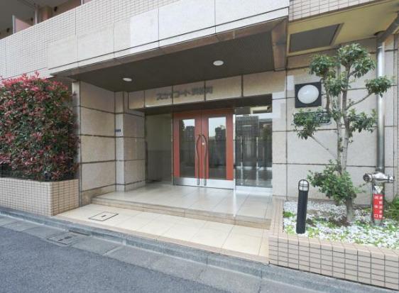 スカイコート浜松町