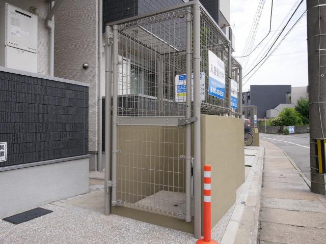L・コスモ井尻