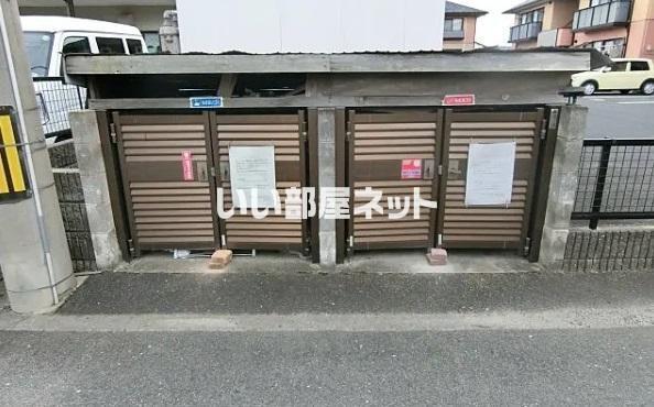 サングリーンA棟