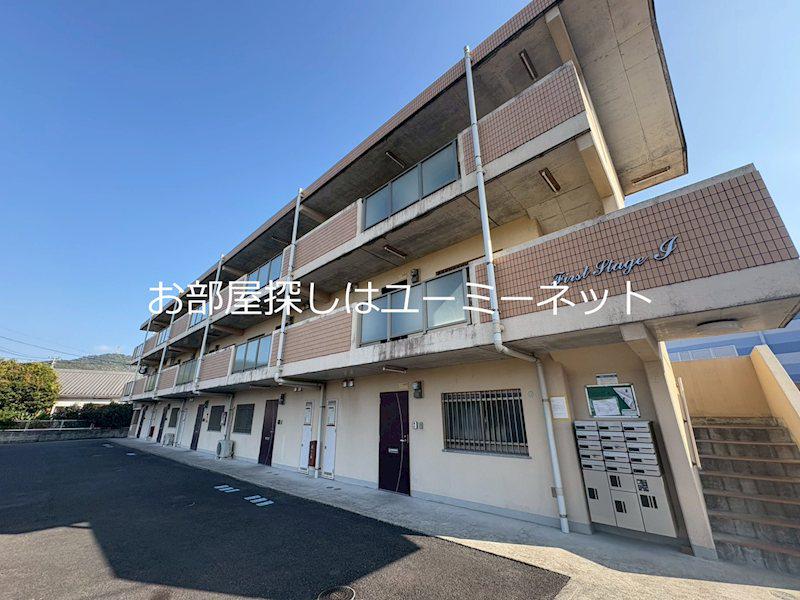 FIRST STAGE I(2LDK/3階)