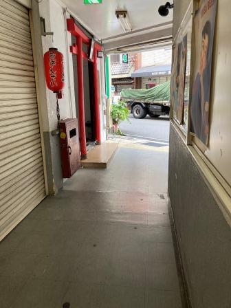大正橋第一ビル