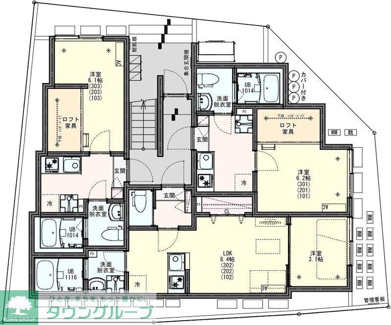 KLEIS八王子III