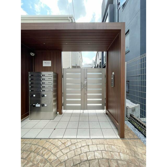 アルモニー三軒茶屋