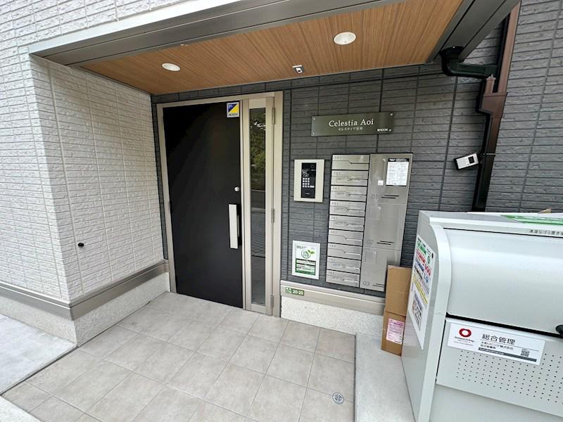 セレスティア青井