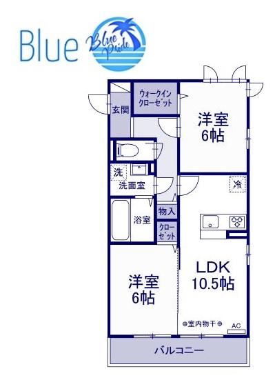 マグノリア湘南台(1LDK/2階)の間取り写真
