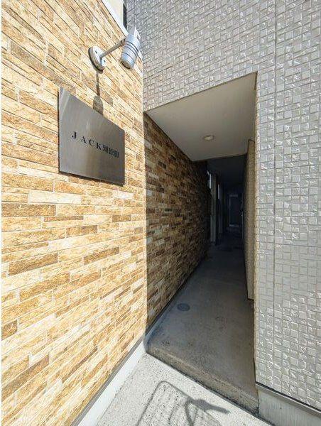 JACK河原町