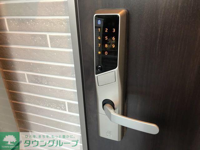 グランディール
