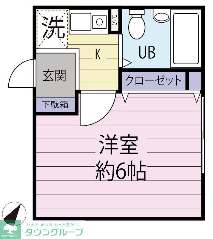 寿ハイツ(1K/1階)の間取り写真