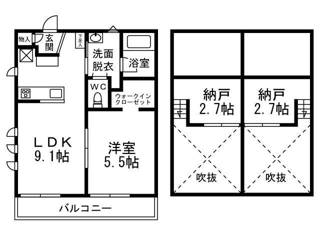 ハウスアイA棟(1LDK/2階)の間取り写真