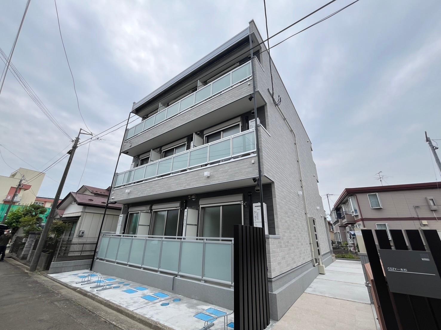 COZY一本杉