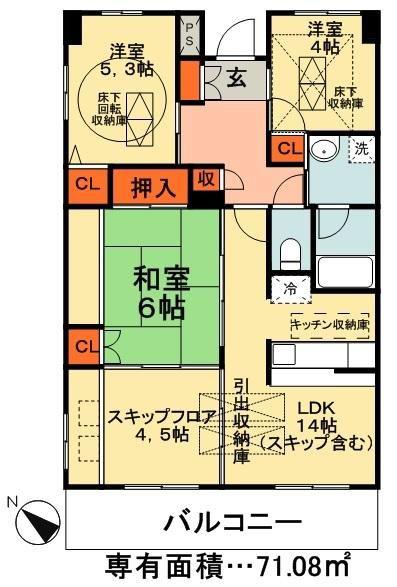 シャルマンリーブ(3LDK/2階)の間取り写真