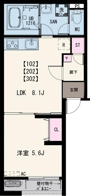 エムケーティー伊勢町
