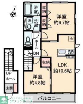 カーサ AZUMI(2LDK/2階)の間取り写真