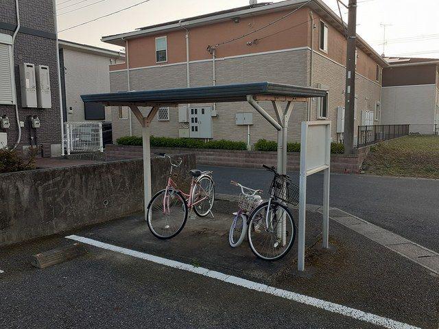 サンエステート