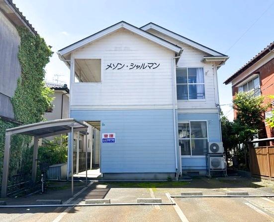 メゾンシャルマン