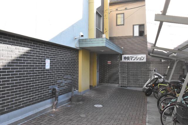 中央マンション