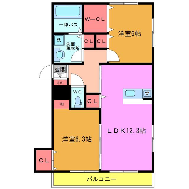 オフィール ソル(2LDK/2階)の間取り写真