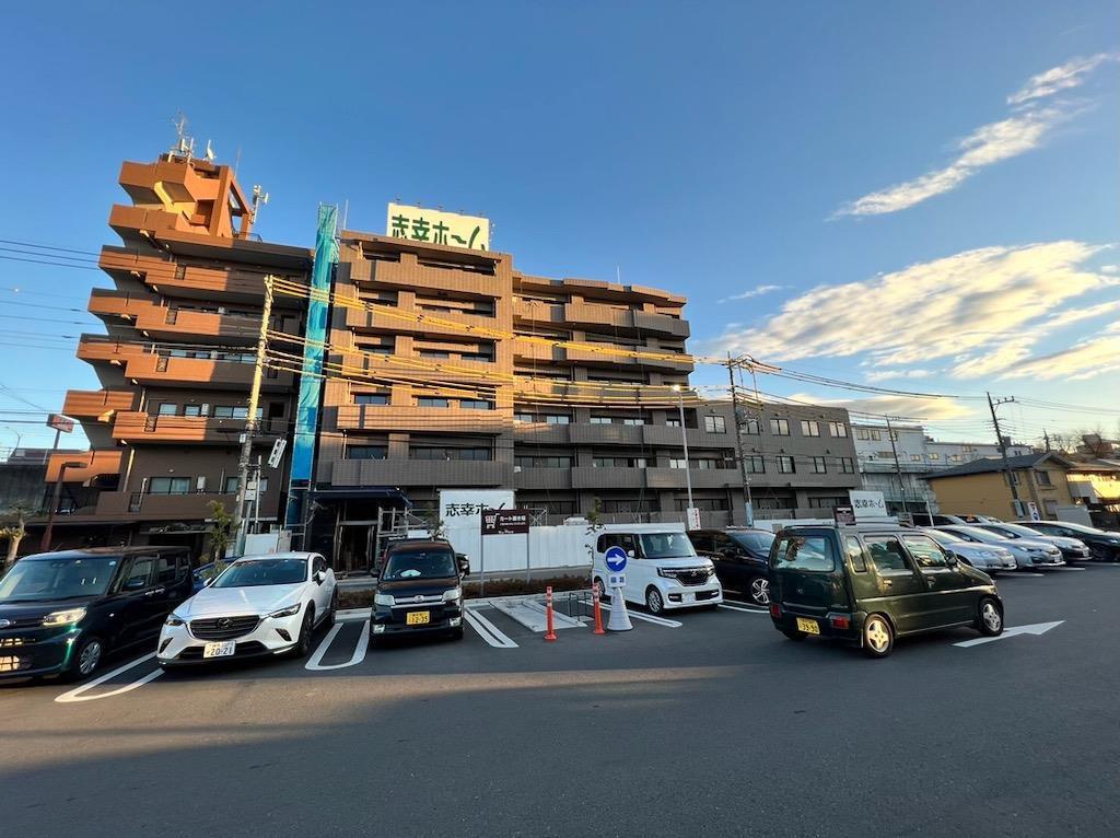 志幸85MANDARIN和光III