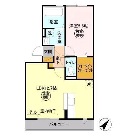 ベルハウスII(1LDK/3階)の間取り写真