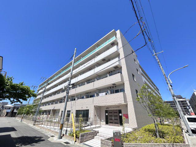 ミルト熊野