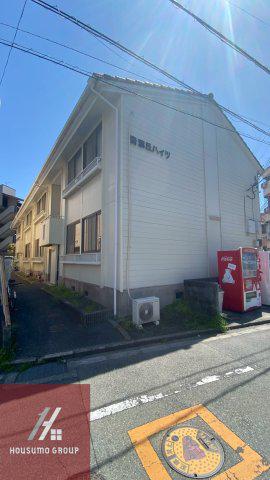 青葉丘ハイツA棟