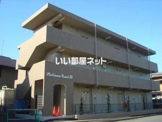 プラチナコート58番館