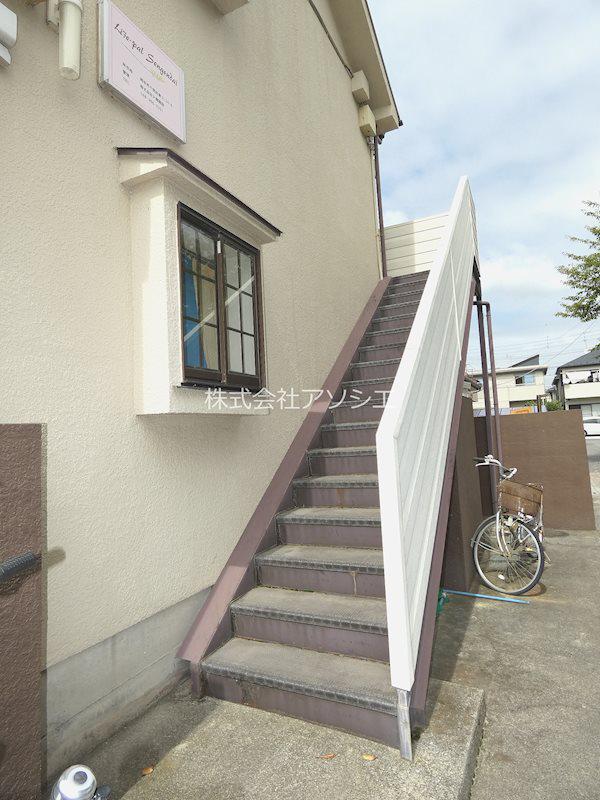ライフパルせんげん台