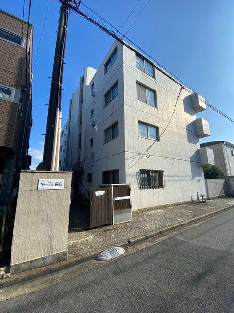 キャッスル稲毛
