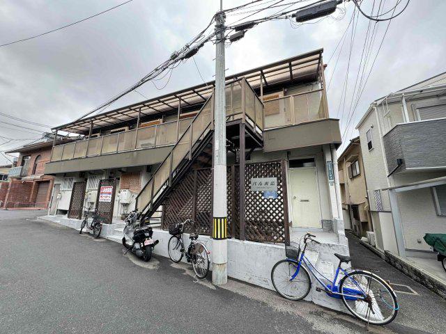 パル末広