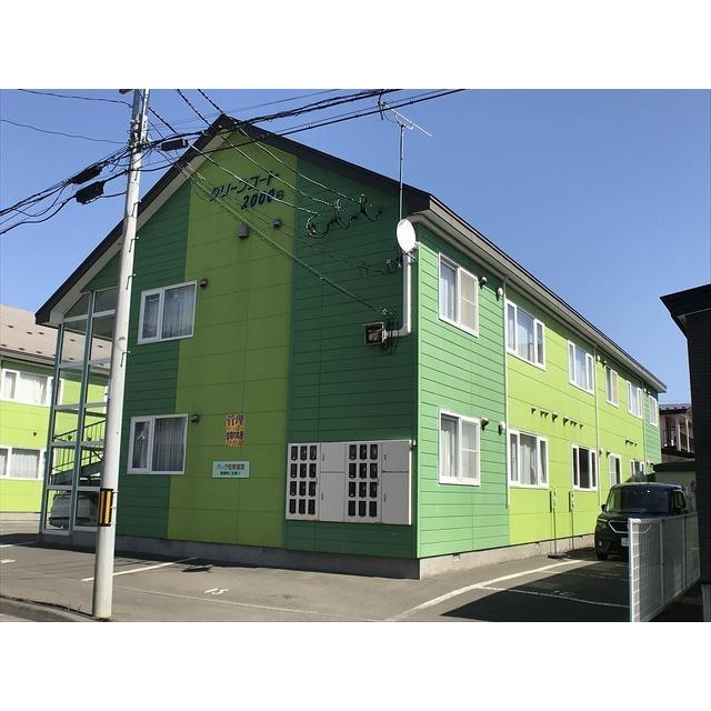 グリーンコート2000 B棟