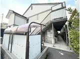 山路ハイツII