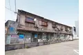 水野アパート