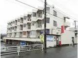 田奈マンション