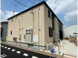 グランツ