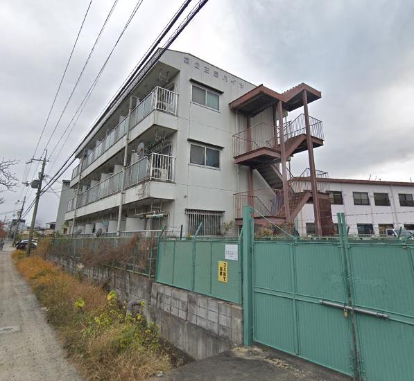 第2三島ハイツ