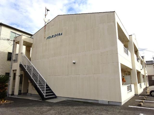 パレスさくらA