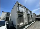 パールフォレスト