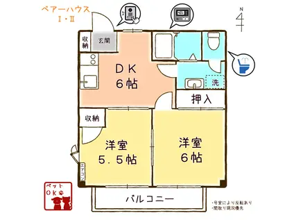 ベアーハウス I(2DK/2階)の間取り写真