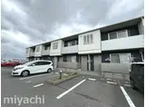 シャーメゾンディアス川内
