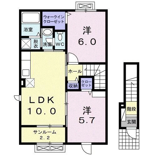 モンテピエール(2LDK/2階)の間取り写真