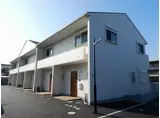ファミーユ光