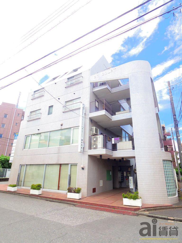 GCコート