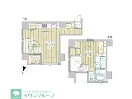 アーバンキューブ九段南(1LDK/11階)の間取り写真