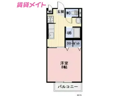 ワカバハイツB棟(1K/1階)の間取り写真