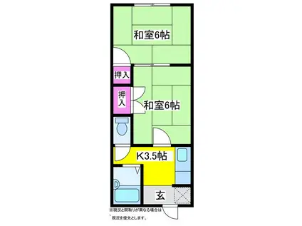 アークヒルズフクモトNO.3B(2K/2階)の間取り写真