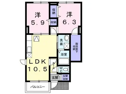 ジョイタカハシVI(2LDK/1階)の間取り写真