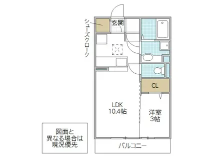 花小路ヒルズ(1LDK/3階)の間取り写真