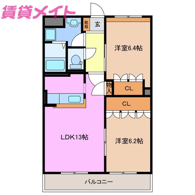 グランディールコートB(2LDK/2階)の間取り写真