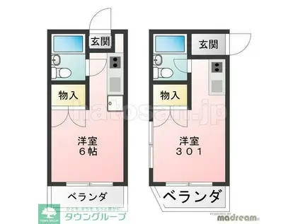 高尾ハイツ(ワンルーム/3階)の間取り写真