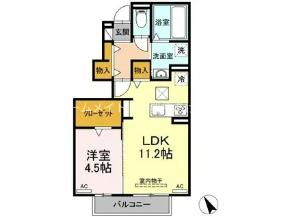 アぺーゴ A(1LDK/1階)の間取り写真